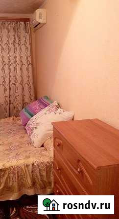 2-комнатная квартира, 47 м², 2/2 эт. на продажу в Ровеньках Ровеньки - изображение 1