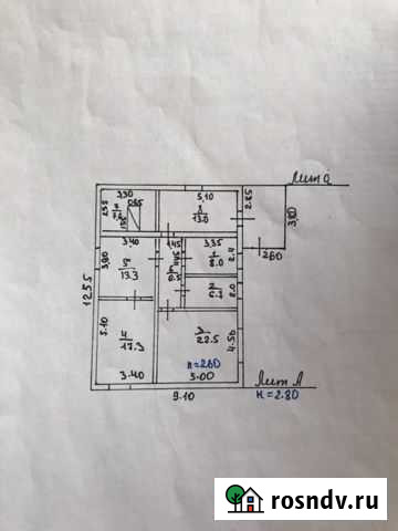 Дом 100 м² на участке 52 сот. на продажу в Эртиле Эртиль - изображение 1