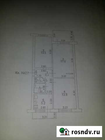 3-комнатная квартира, 60 м², 4/5 эт. на продажу в Нарткале Нарткала - изображение 1