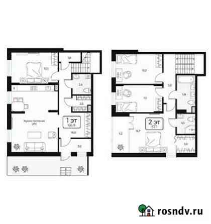 4-комнатная квартира, 124 м², 1/24 эт. на продажу в Тюмени Тюмень