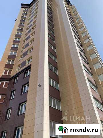 Центр, Офисное помещение 20м2 Киров - изображение 1