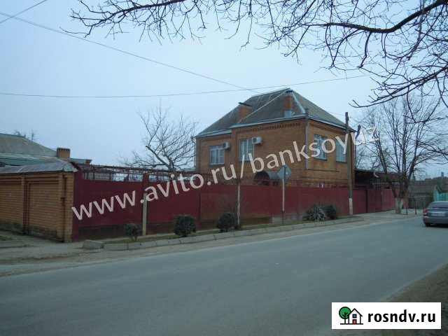 Коттедж 232 м² на участке 7 сот. на продажу в Армавире Армавир - изображение 1