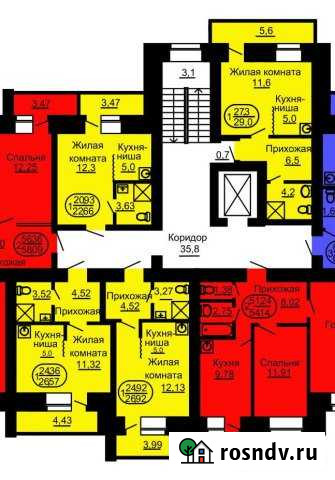 Квартира-студия, 27 м², 5/9 эт. на продажу в Благовещенске Благовещенск - изображение 1