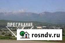 2-комнатная квартира, 52 м², 3/4 эт. на продажу в Преградной Преградная - изображение 1