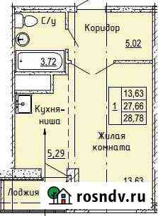 Квартира-студия, 28 м², 9/10 эт. на продажу в Хабаровске Хабаровск