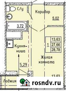 Квартира-студия, 28 м², 9/10 эт. на продажу в Хабаровске Хабаровск - изображение 1
