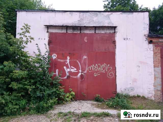 Гараж на продажу в Чехове Московской области Чехов - изображение 1