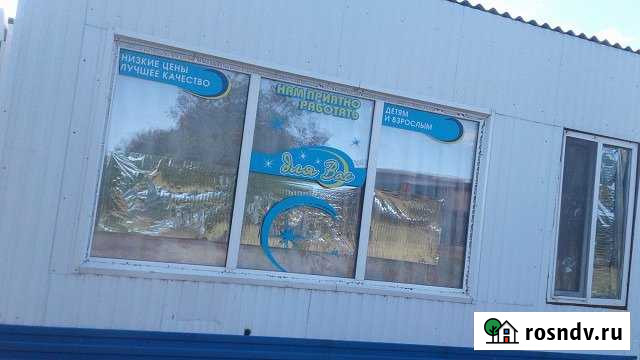 Комната 24 м² в 1-ком. кв., 1/1 эт. на продажу в Таврическом Таврическое - изображение 1