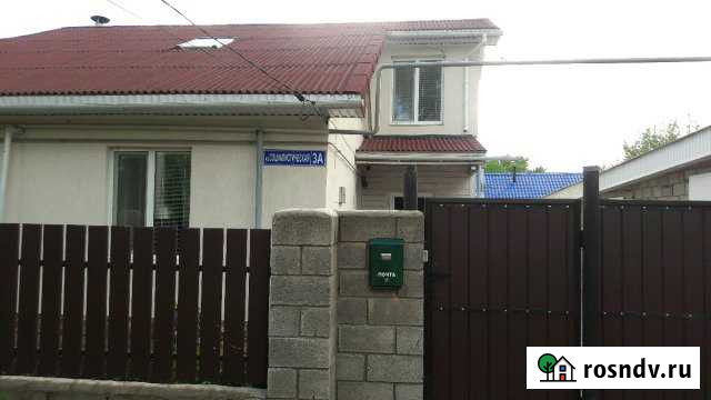 Дом 150 м² на участке 5 сот. на продажу в Ишимбае Ишимбай - изображение 1