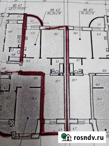 2-комнатная квартира, 84 м², 1/8 эт. на продажу в Балаково Балаково - изображение 1