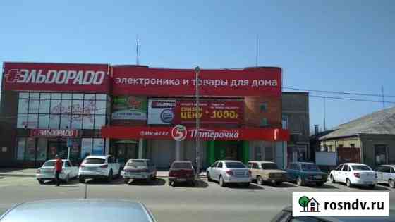 Торговое помещение, 30 кв.м. Курганинск