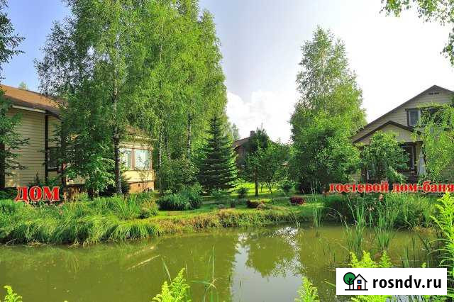 Коттедж 220 м² на участке 30 сот. на продажу в Ермолино Ермолино - изображение 1