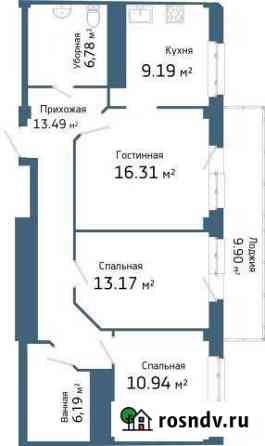 3-комнатная квартира, 81 м², 13/25 эт. на продажу в Набережных Челнах Набережные Челны