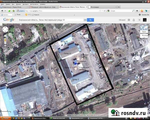Участок промназначения 1 сот. в аренду в Лисках Лиски - изображение 1