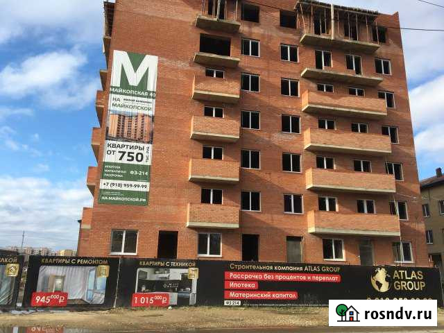 Помещение свободного назначения, 64.4 кв.м. Яблоновский - изображение 1