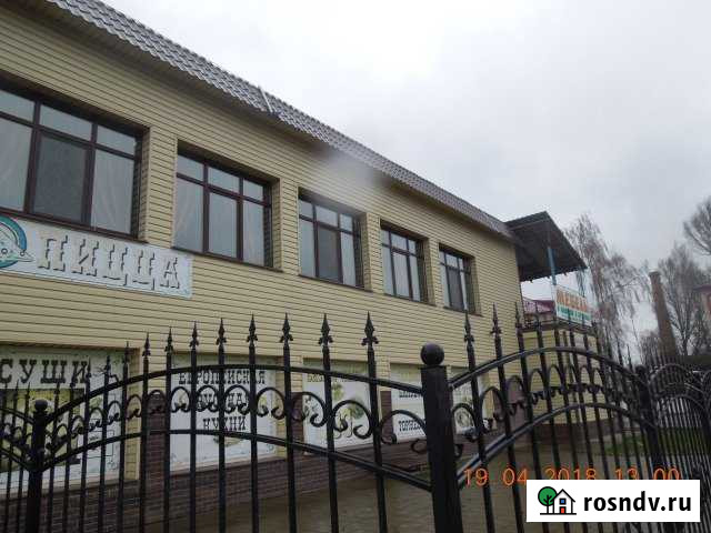 Помещение общественного питания, 963.2 кв.м. Почеп - изображение 1