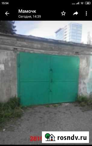 Гараж 21 м² на продажу в Нефтекамске Нефтекамск - изображение 1