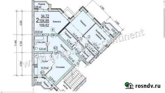 3-комнатная квартира, 109 м², 3/5 эт. на продажу в Коврове Ковров