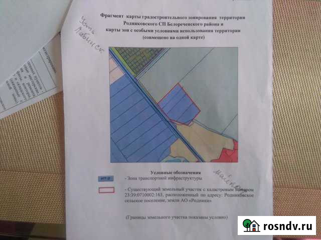 Участок промназначения 128 сот. на продажу в Ханской Ханская - изображение 1