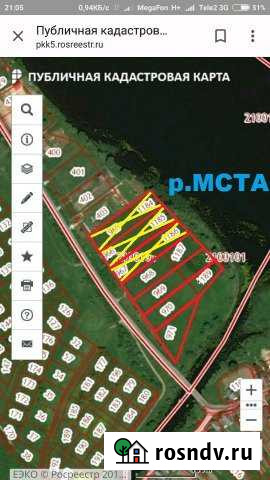 Участок ИЖС 48 сот. на продажу в Пролетарии Пролетарий - изображение 1