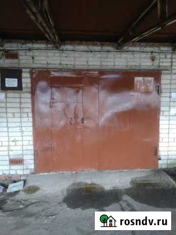 Гараж 21 м² на продажу в Лобне Лобня - изображение 1