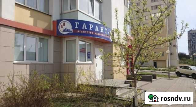 Нежилое офисное помещение 60 кв.м Белгород - изображение 1