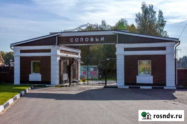 Участок ИЖС 17 сот. на продажу в Красногорске Московской области Красногорск - изображение 1