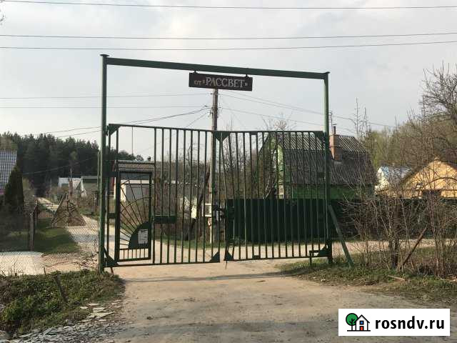 Дом 60 м² на участке 6 сот. на продажу в Куровском Куровское - изображение 1