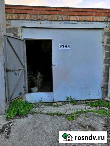 Гараж 24 м² на продажу в Пролетарском Белгородской области Пролетарский - изображение 1