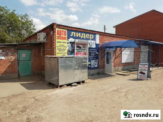 Торговое помещение, 114 кв.м. Усть-Донецкий - изображение 1