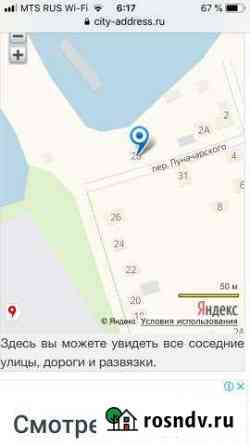 Участок ИЖС 8 сот. на продажу в Осташкове Осташков