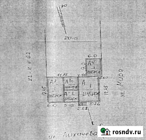 Продам торговое помещение, 242 кв.м. Болгар - изображение 1