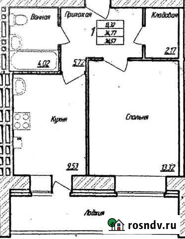 1-комнатная квартира, 38 м², 7/9 эт. на продажу в Арзамасе Арзамас - изображение 1
