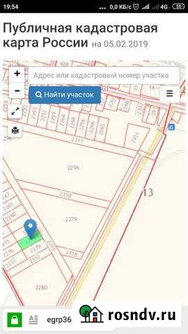 Участок ИЖС 15 сот. на продажу в Ишне Ишня - изображение 1