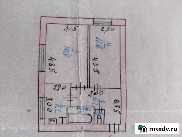 2-комнатная квартира, 41 м², 1/2 эт. на продажу в Харабали Харабали - изображение 1