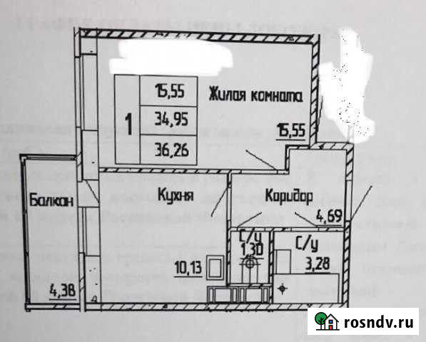 1-комнатная квартира, 36 м², 6/12 эт. на продажу в Буграх Бугры - изображение 1