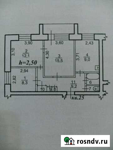 3-комнатная квартира, 58 м², 3/5 эт. на продажу в Заветах Ильича Заветы Ильича - изображение 1