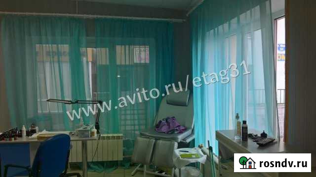 Помещение свободного назначения, 45 кв.м. Белгород - изображение 1