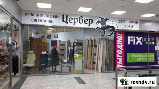 Аренда, ТЦ Сити Центр 125 кв.м. Нижнекамск