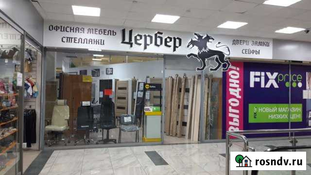 Аренда, ТЦ Сити Центр 125 кв.м. Нижнекамск - изображение 1