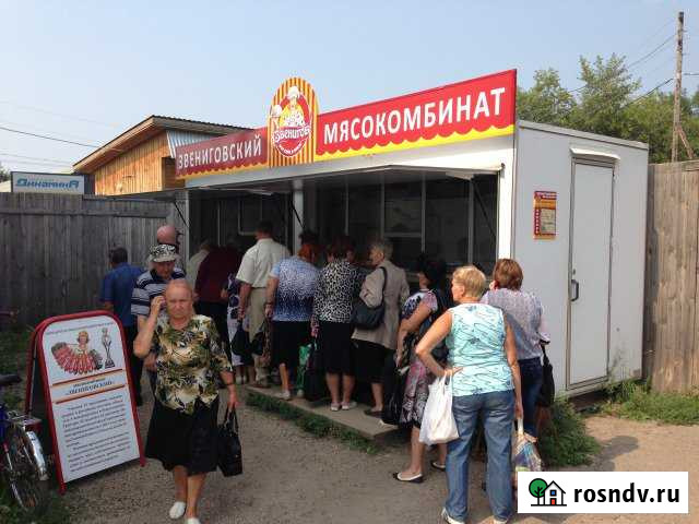 Участок промназначения 5 сот. в аренду в Нолинске Нолинск - изображение 1