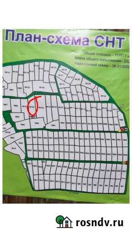 Участок СНТ, ДНП 6 сот. на продажу в Усолье-Сибирском Усолье-Сибирское - изображение 1