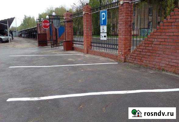 Машиноместо 15 м² в аренду в Серпухове Серпухов - изображение 1