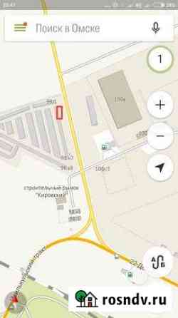 Первая линия у дороги магазин Омск
