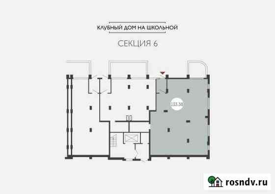 Помещение свободного назначения, 133.38 кв.м. Курск