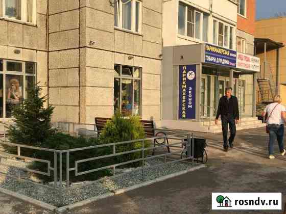 Продажа помещения 104 кв.м., с арендным бизнесом Подольск