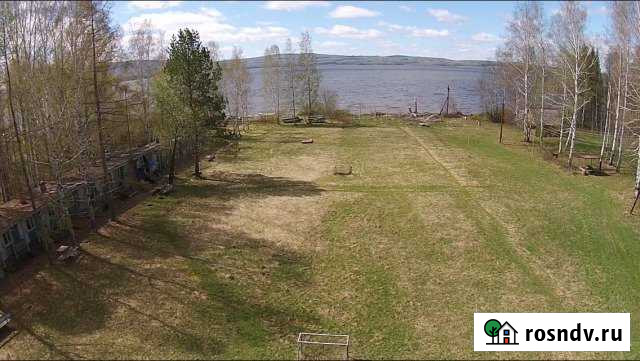 Свободного назначения 700 кв.м. Нижний Тагил - изображение 1