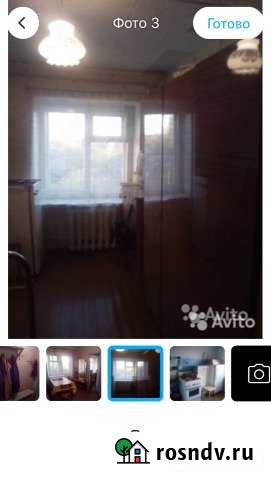 2-комнатная квартира, 42 м², 4/4 эт. на продажу в Вахрушах Вахруши - изображение 1