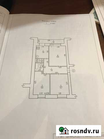 3-комнатная квартира, 62 м², 1/5 эт. на продажу в Новозыбкове Новозыбков - изображение 1