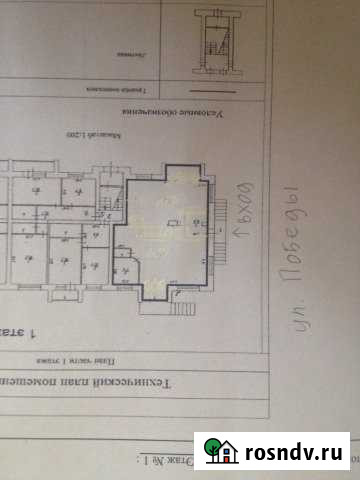 Сдаётся помещение в аренду Углич - изображение 1